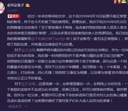 掉字组词,掉字组词有哪些_三亿体育官网(图2) 三亿体育官网