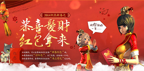 三亿体育:告诉家长孩子不去幼儿园的方法,入园(图2) 三亿体育官网