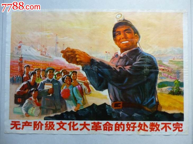 三亿体育官网|拯救圣地:乌尔班二世发动十字军东征的战争演讲(图3) 三亿体育手机版