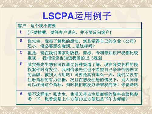 安理会非常任理事国名单其实非常任理事国的责任也很重要-三亿体育手机版(图2) 三亿体育