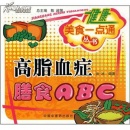 三亿体育官网|乌台诗案介绍,乌台诗案时间,乌台诗案的受害人(图4) 三亿体育官网