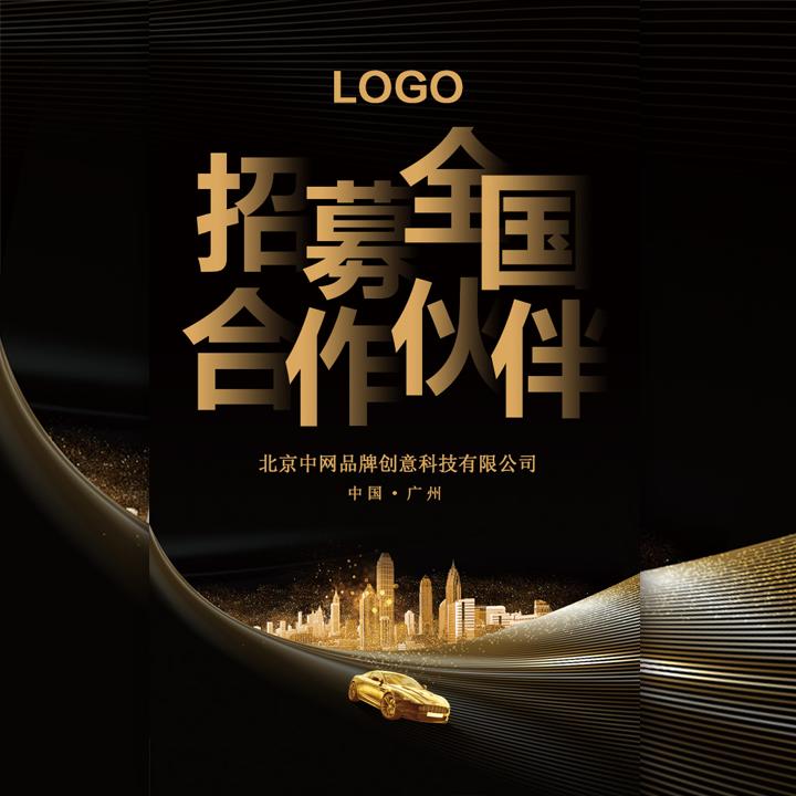 三亿体育官网|乌台诗案介绍,乌台诗案时间,乌台诗案的受害人(图3) 三亿体育官网