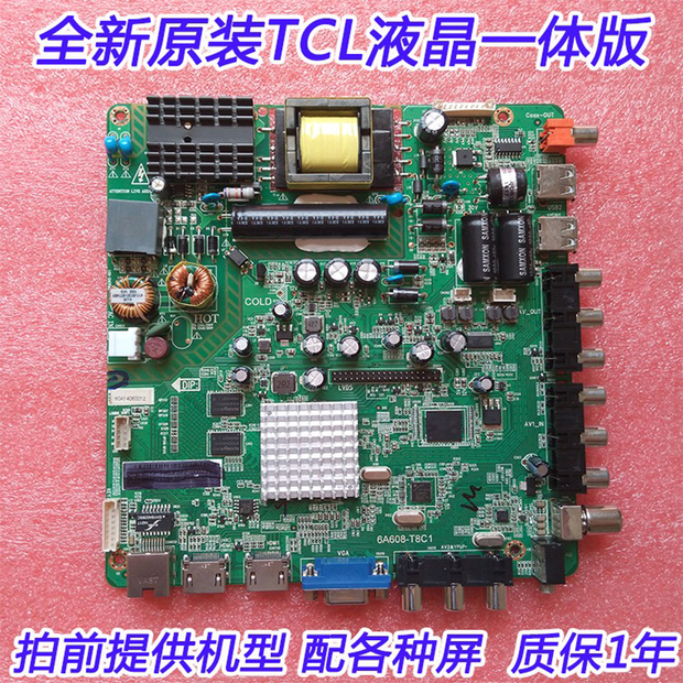 硬化地面——生态荒漠【三亿体育】(图3) 三亿体育手机版