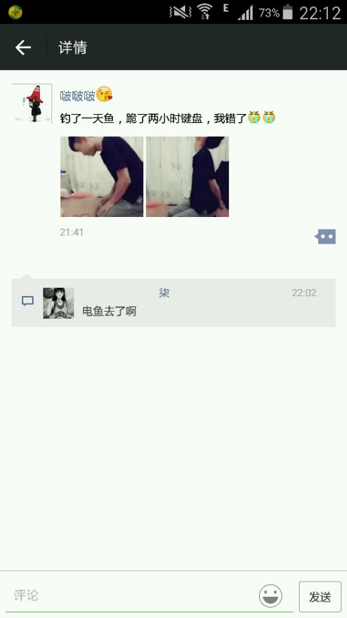 三亿体育手机版