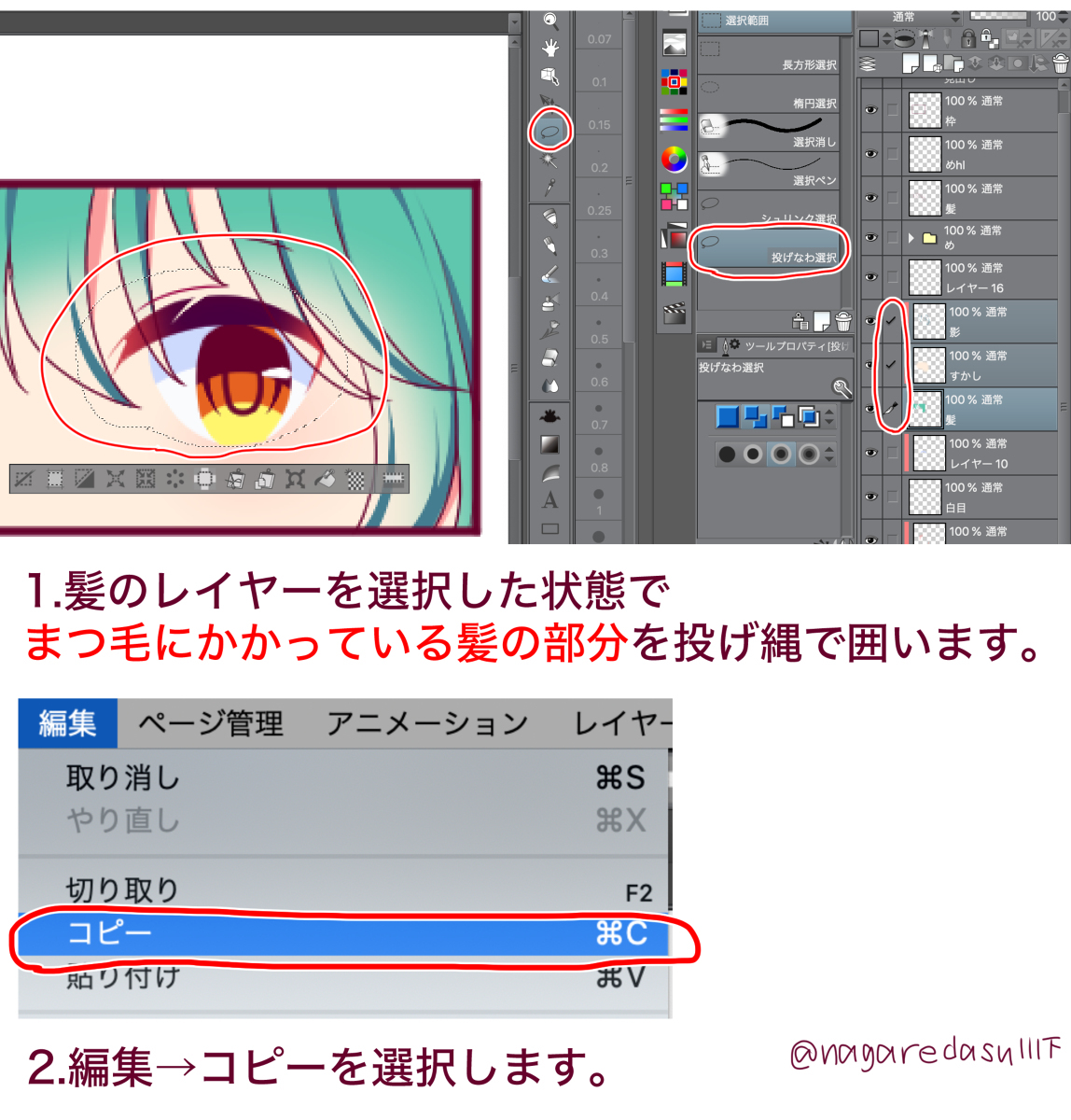 ‘三亿体育官网’古希腊的故事:古希腊的政治制度是什么样的?(图3) 三亿体育手机版