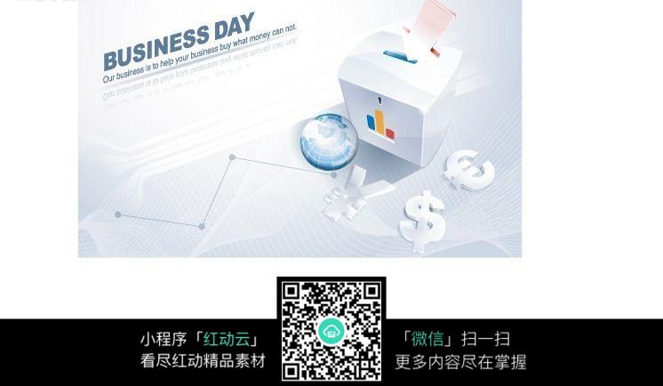 ‘三亿体育官网’古希腊的故事:古希腊的政治制度是什么样的?(图1) 三亿体育