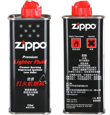 三亿体育-“美丽中国”省会及副省级城市排行榜新鲜出炉(图1) 三亿体育官网