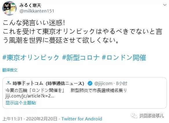 亲子沟通中需要注意的语气表达方式“三亿体育官网”(图3) 三亿体育手机版