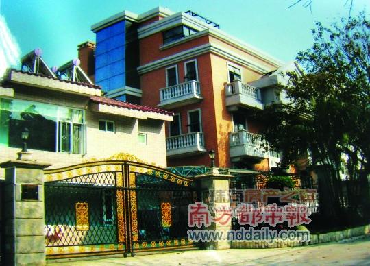 亲子沟通中需要注意的语气表达方式“三亿体育官网”(图2) 三亿体育手机版