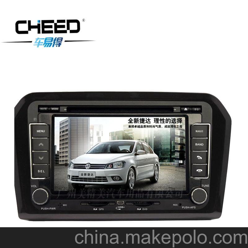 栾川县第一实验幼儿园开展春季灭蚊蝇活动‘三亿体育手机版’(图3) 三亿体育手机版