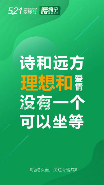 【三亿体育】省教育厅:新学期开始,幼儿园每个孩子5000元(图1) 三亿体育官网