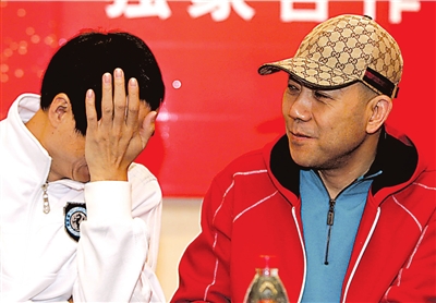 三亿体育手机版