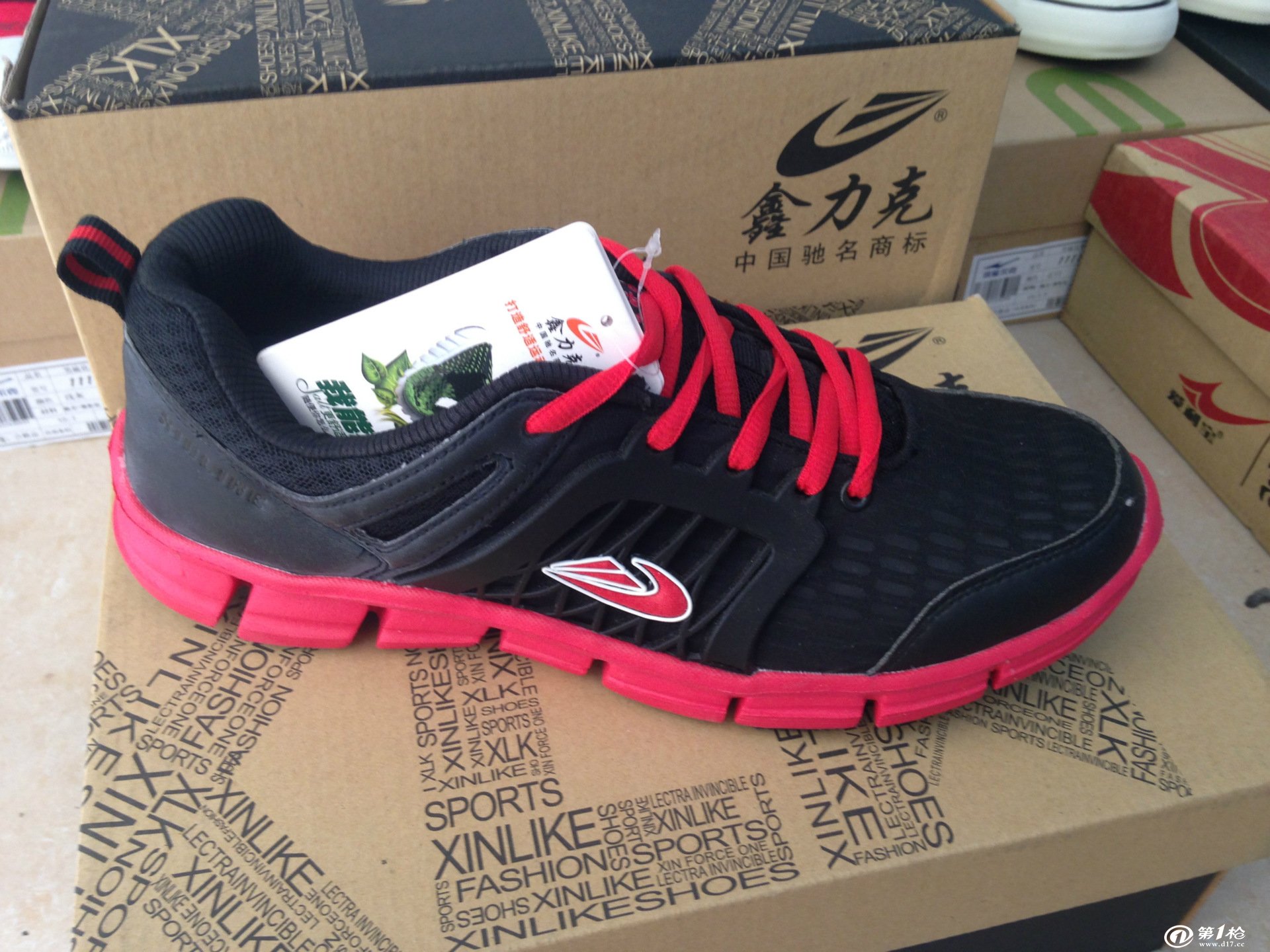 三亿体育手机版