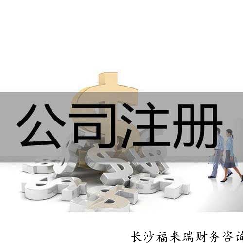 国外的那些幼儿园 日韩美家长也担心学前教育:三亿体育官网(图3) 三亿体育