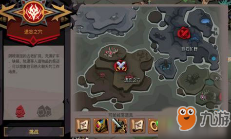 “三亿体育手机版”2014中国智慧城市发展水平评估结果即将发布(图2) 三亿体育