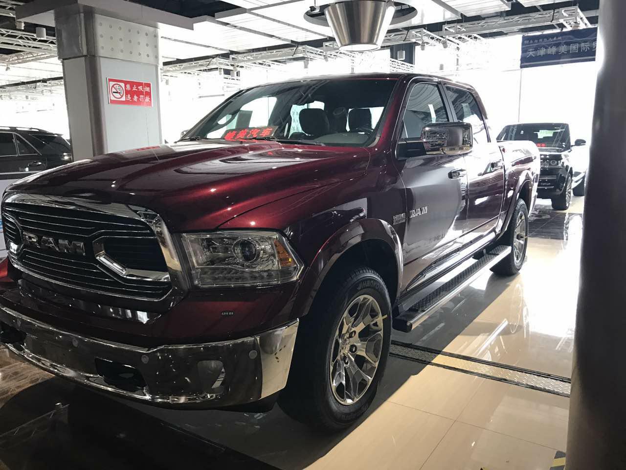 三亿体育手机版_震惊:一位日本人说是刘邦第75代后裔!(图2) 三亿体育