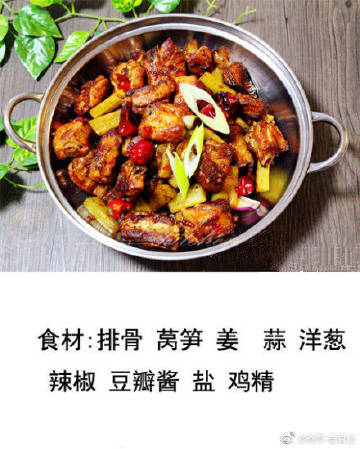 三亿体育手机版_震惊:一位日本人说是刘邦第75代后裔!(图1) 三亿体育手机版