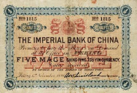 三亿体育手机版