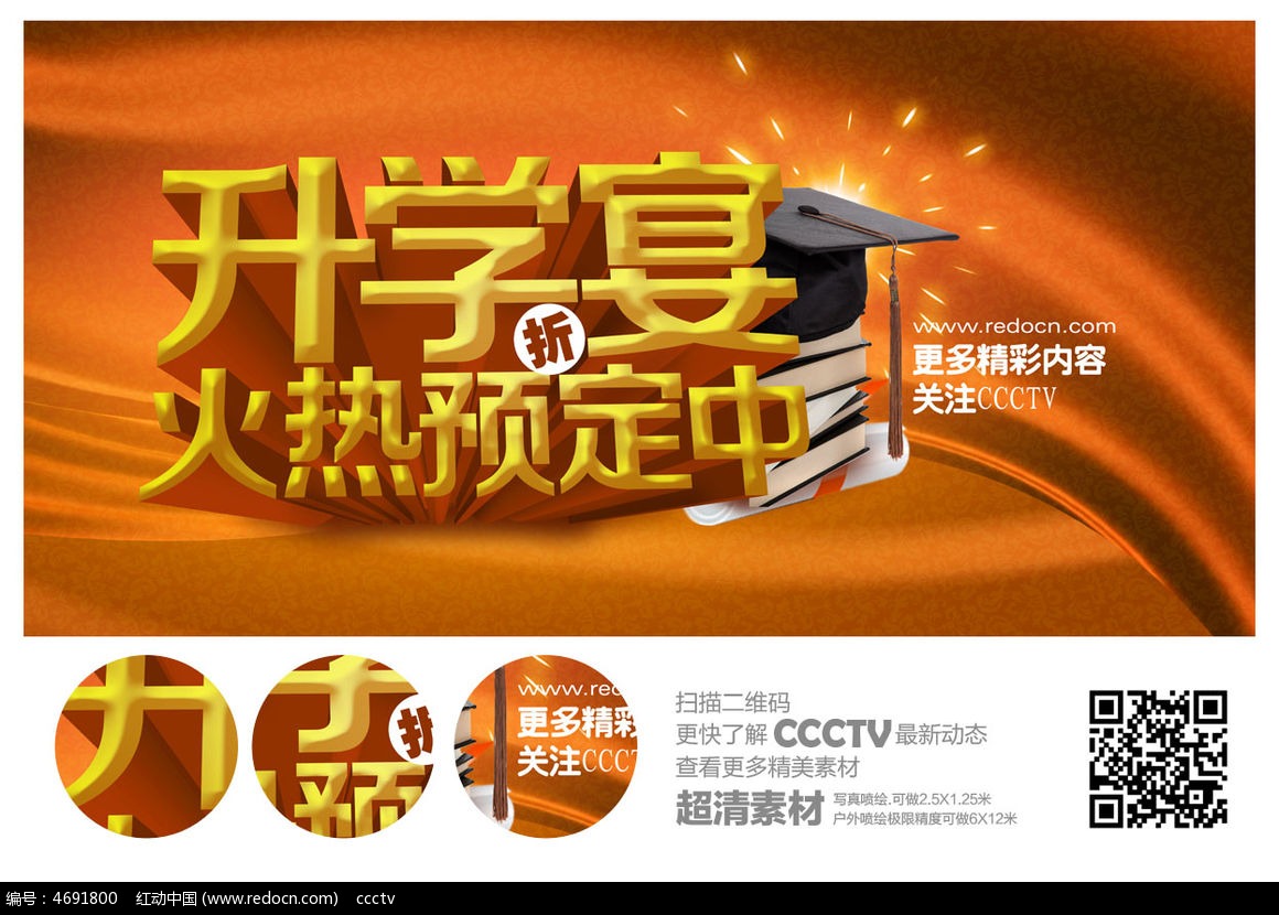 三亿体育手机版