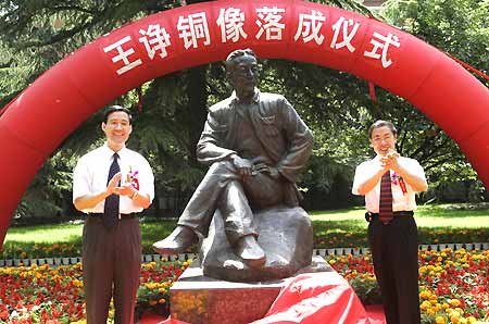 三亿体育手机版