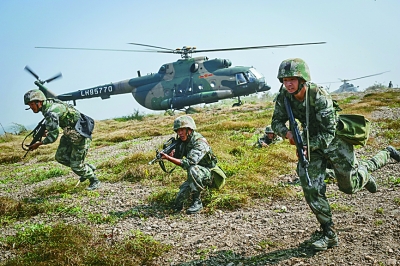 三亿体育手机版