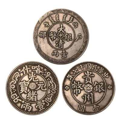 三亿体育手机版