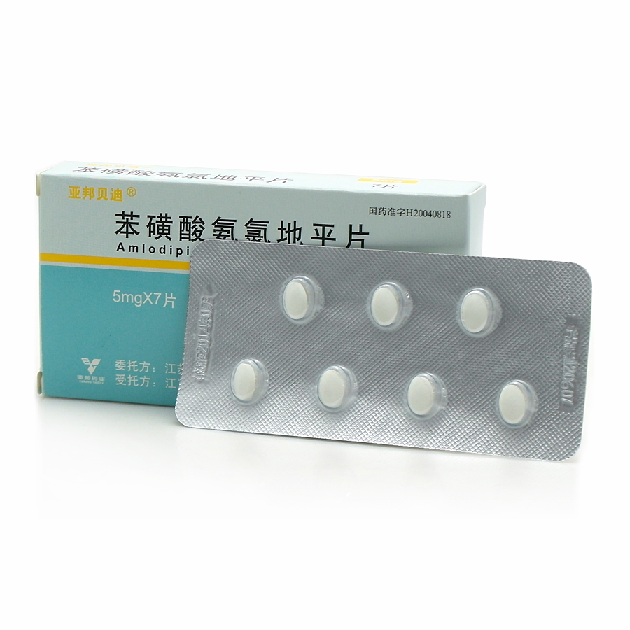 朝鲜暴君燕山君,七日的王妃燕山君历史原型 朝鲜暴君燕山君为什么被-三亿体育官网(图2) 三亿体育