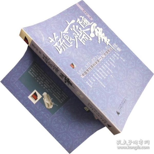 三亿体育手机版