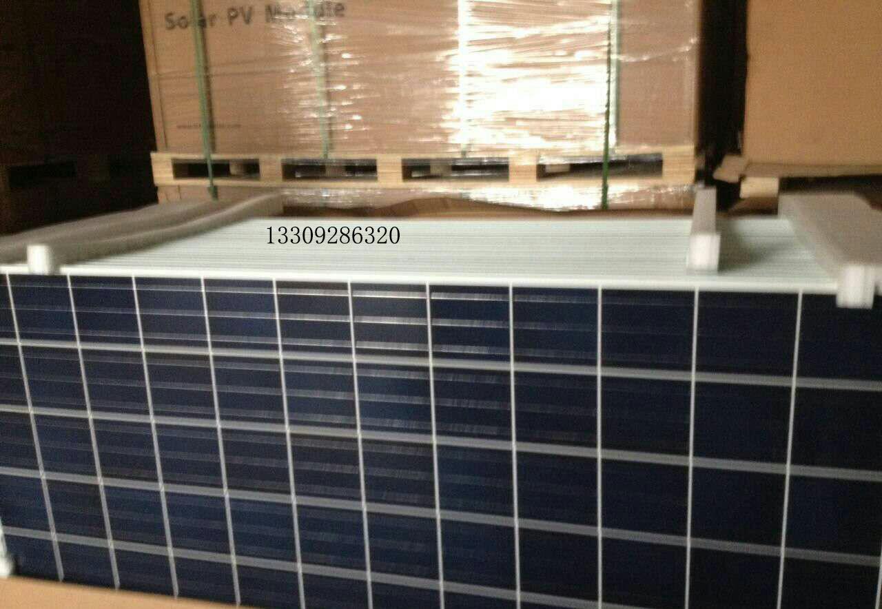 三亿体育手机版