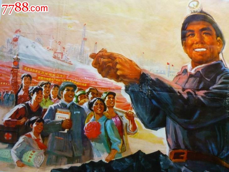 三亿体育手机版