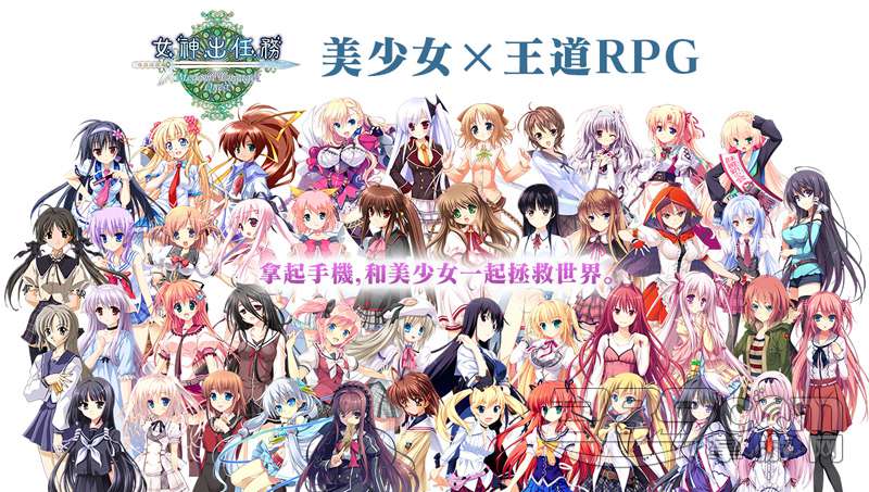 三亿体育手机版