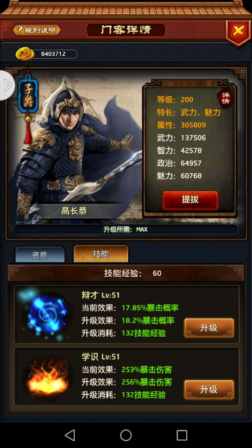 学平面设计难不难?看哪些书比力好【三亿体育】(图2) 三亿体育官网