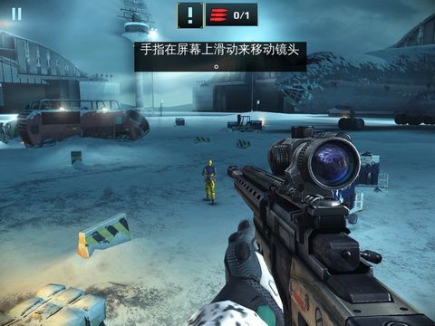 挪威松林观景台【三亿体育官网】(图2) 三亿体育手机版