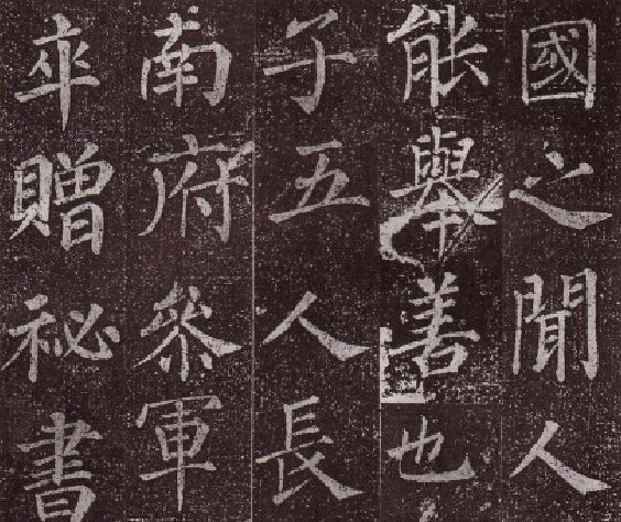 三亿体育手机版