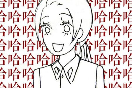 张恨水简介,张恨水作品“三亿体育”(图2) 三亿体育手机版