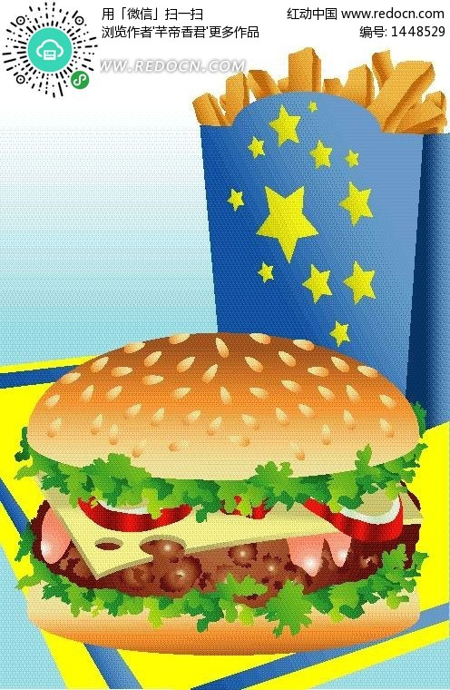 登封市直一幼迎接校园文化示范校验收|三亿体育手机版