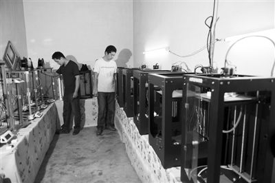 三亿体育手机版