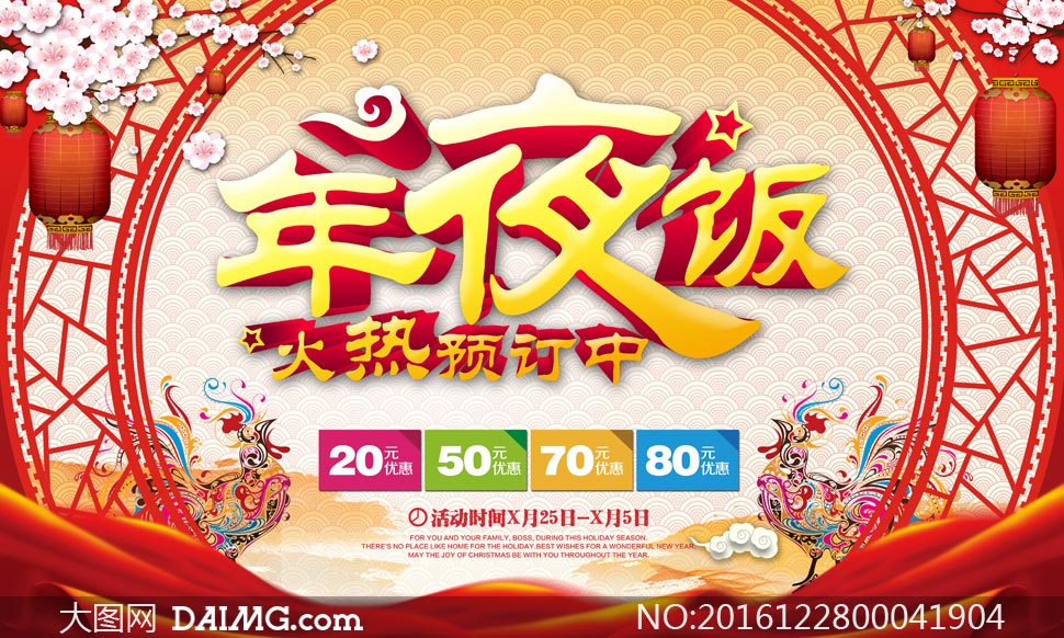 【三亿体育手机版】历史上真实的吴三桂是什么样?(图3) 三亿体育手机版