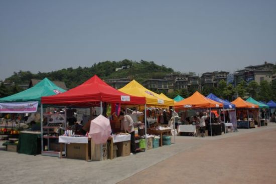 三亿体育手机版