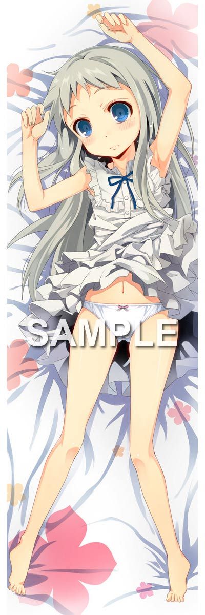 三亿体育手机版