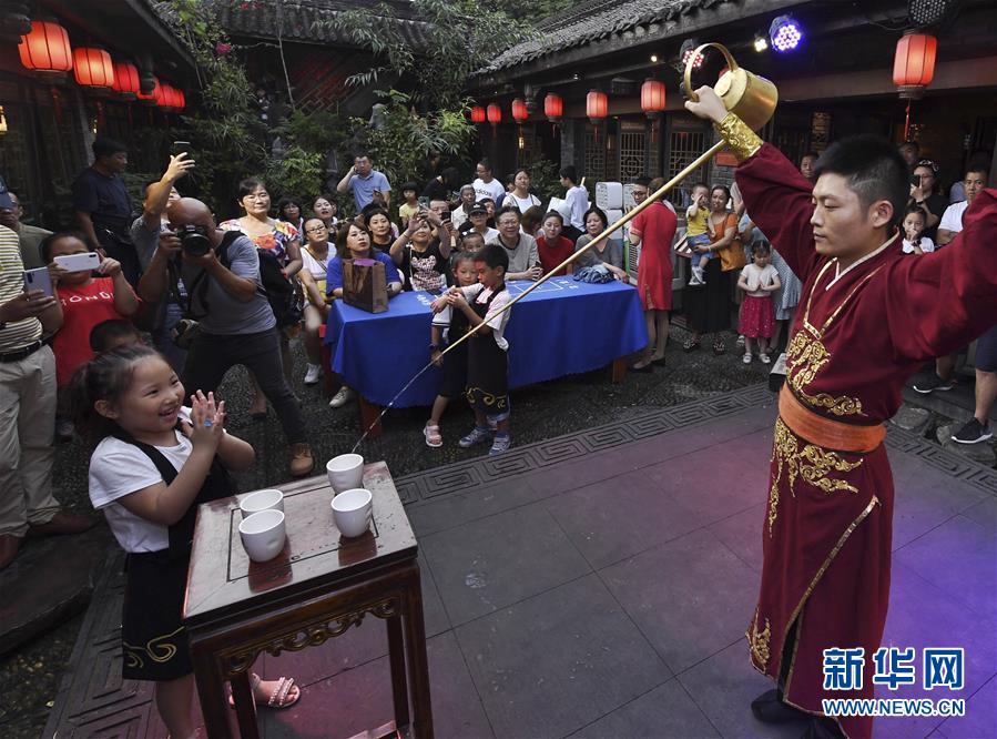 三亿体育手机版