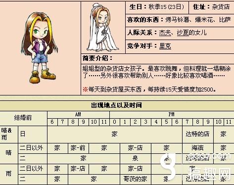 三亿体育手机版