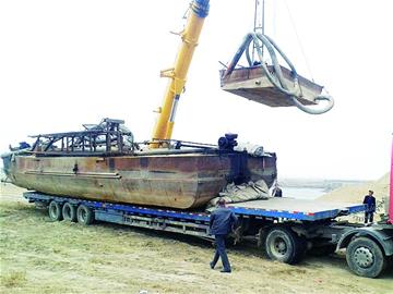 三亿体育手机版