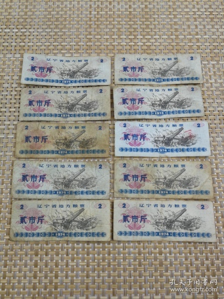 珠江钢琴——国民钢琴的品牌升级【三亿体育】(图1) 三亿体育