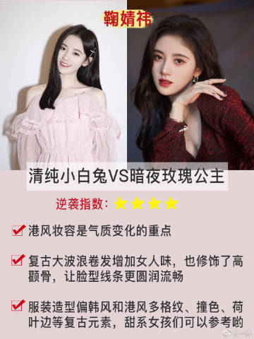 三亿体育官网:王朗是什么样的人?他真的是厚颜无耻吗(图2) 三亿体育官网