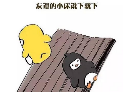 2016北京广电银河艺术幼儿园招生简章‘三亿体育手机版’(图3) 三亿体育官网