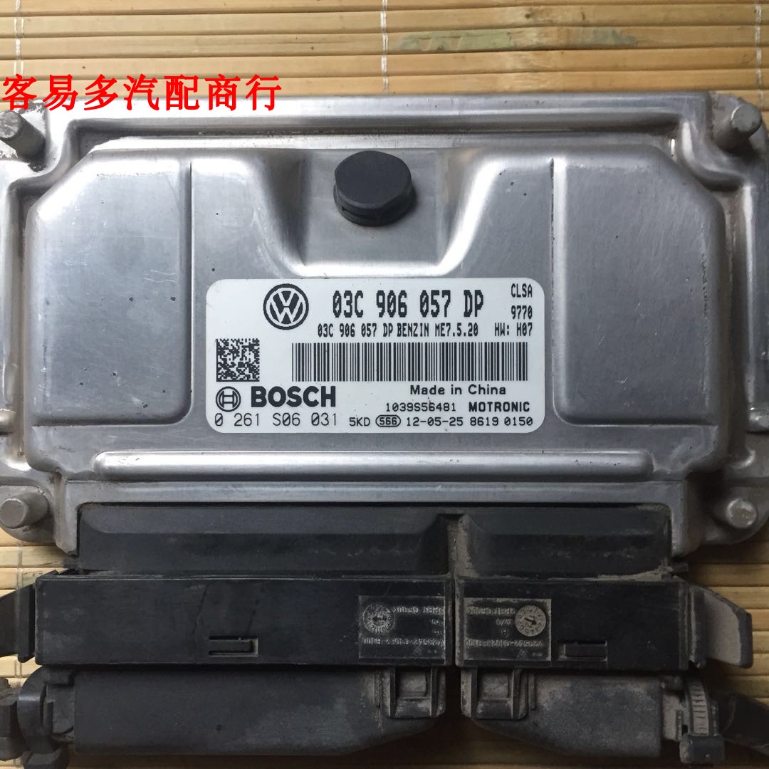 三亿体育手机版