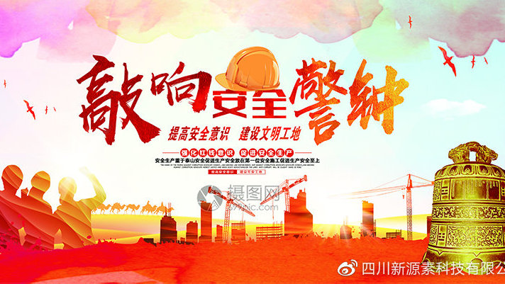 康有为:“圣人”气象|三亿体育(图3) 三亿体育