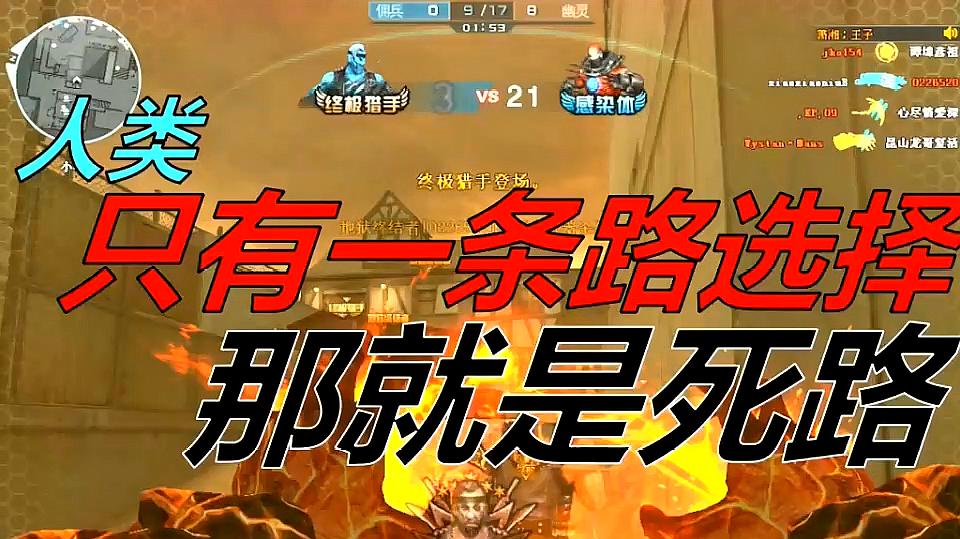 康有为:“圣人”气象|三亿体育(图2) 三亿体育手机版