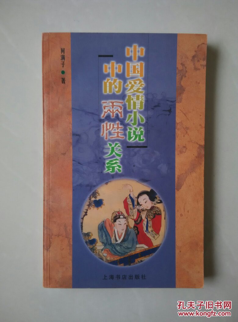 ‘三亿体育手机版’法国Jean-JacquesBosc大桥获胜方案(图4) 三亿体育手机版